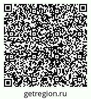 79633376138