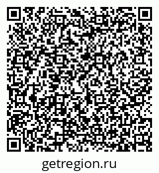 79633376245