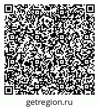 79633376300