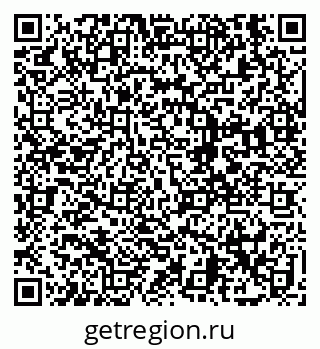 79633376387