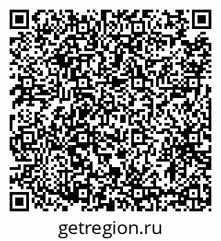 79633376486