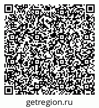 79633376550