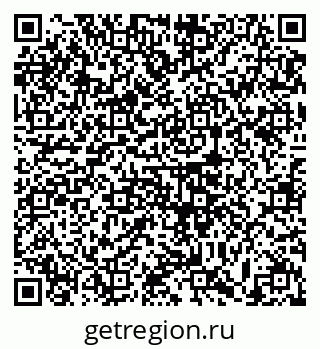 79633376600