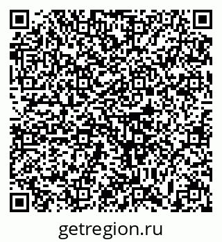 79633376732