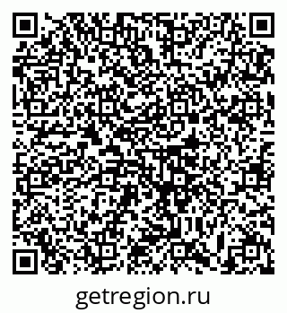 79633376754