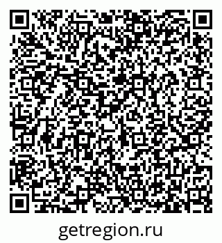 79633376932