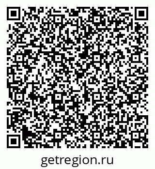 79633377000