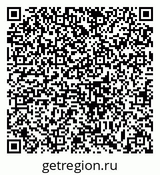 79633378145