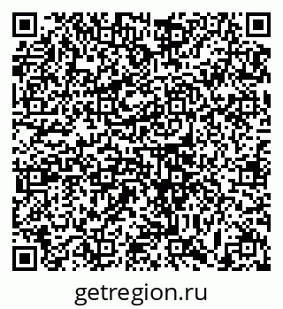 79633378267
