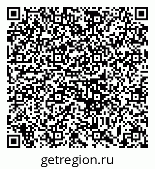 79633378300
