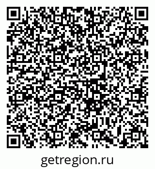 79633378400