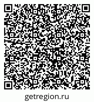 79633378529