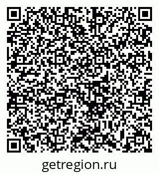 79633378550