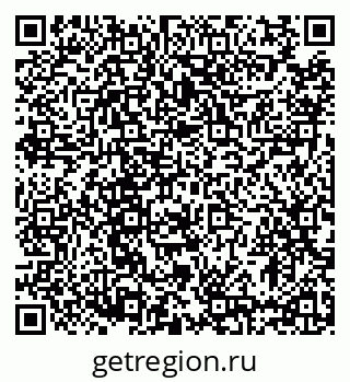 79633378649