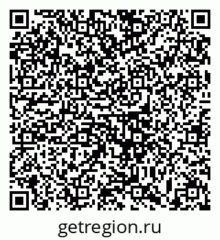 79633378800