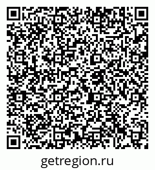 79633378849