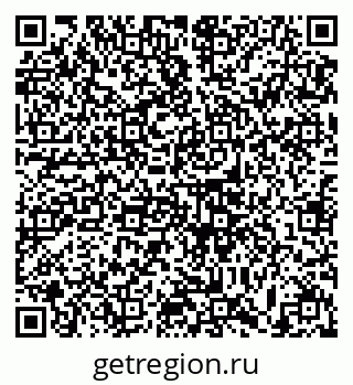 79633379262