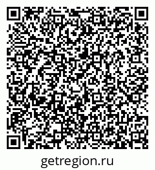 79633379820
