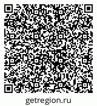 79633379862