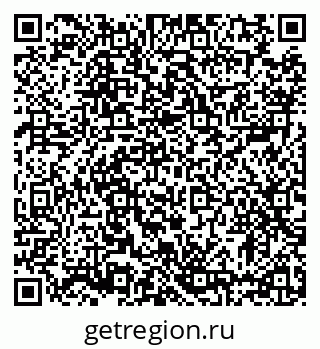 79633380010