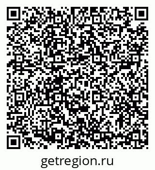 79633380030