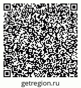 79633380048