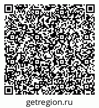 79633380069