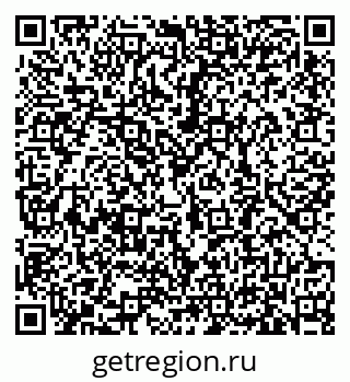 79633380070