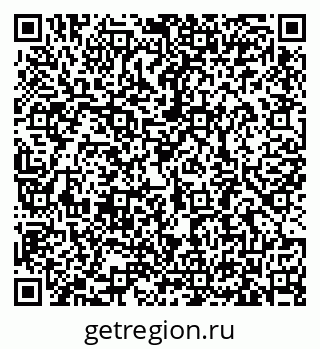 79633380080