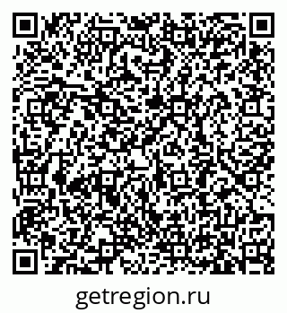 79633380110