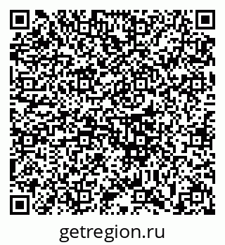 79633380140