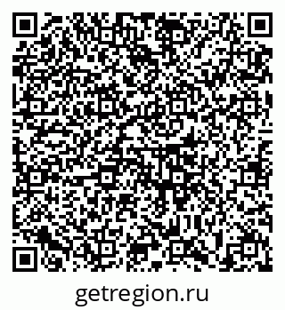79633380190