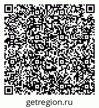 79633380250