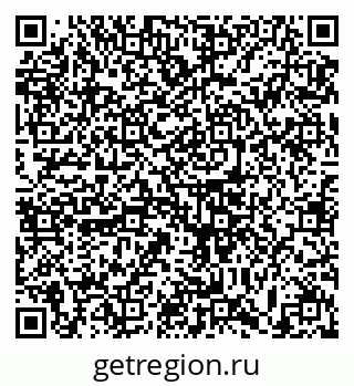 79633380432