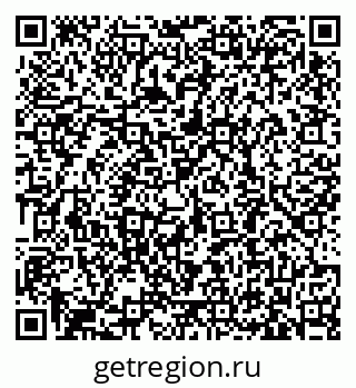 79633380479