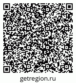 79633380490
