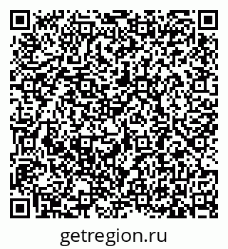 79633380750