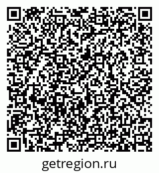 79633380869