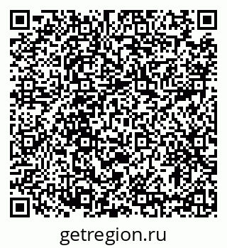 79633380930
