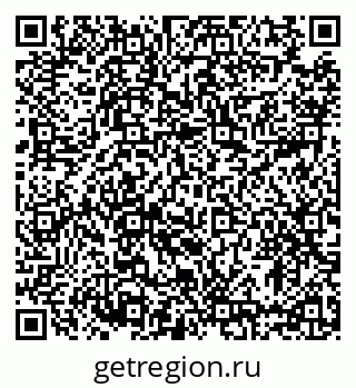 79633380961