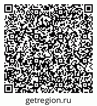 79633380984