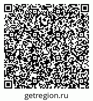 79633381000