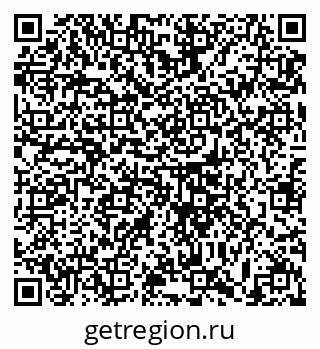79633381024