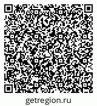 79633381050