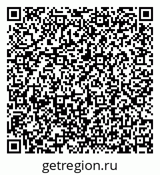 79633381172