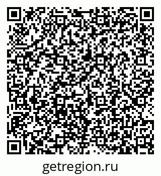 79633381174