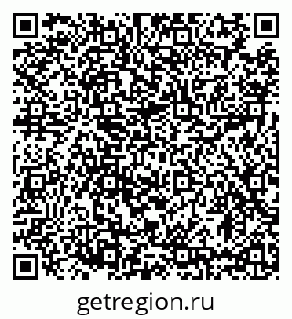 79633381188