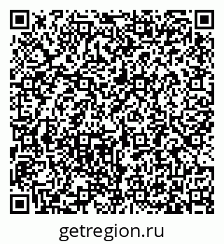 79633381190