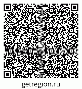 79633381192