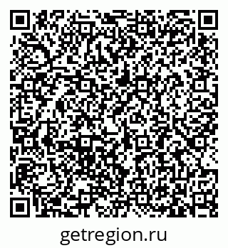 79633381194
